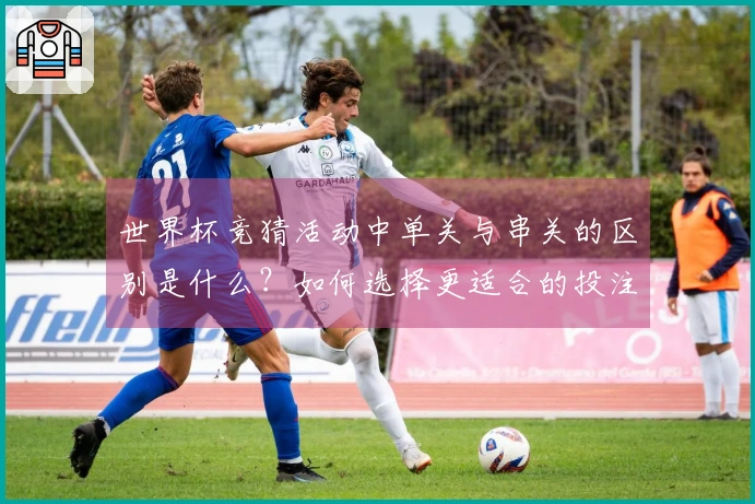 澳客体育文章配图