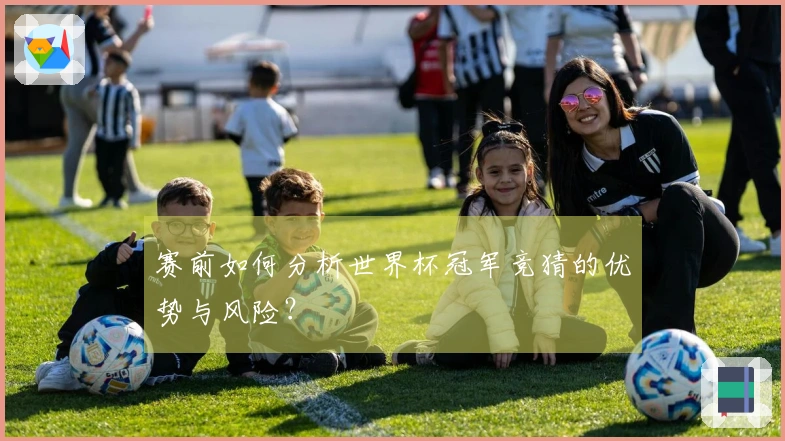 澳客体育文章配图