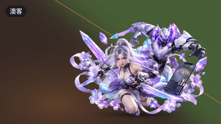 澳客美洲杯直播高清看全程回放