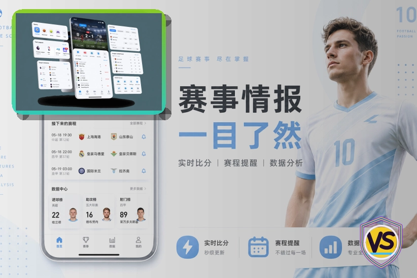 平台稳定性优秀奖